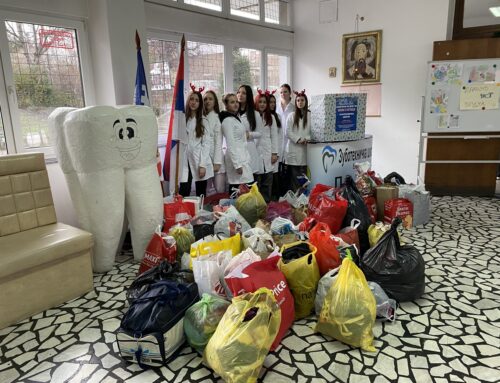 Хуманитарна акција