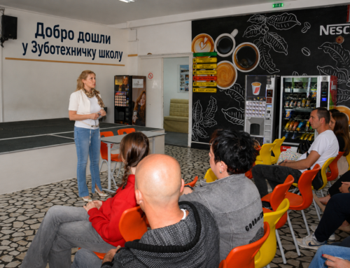 ДАН ОТВОРЕНИХ ВРАТА