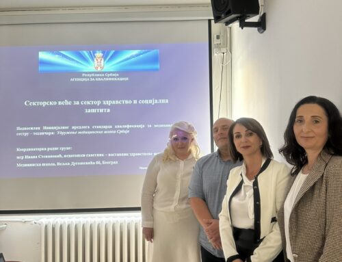 НАШИ НАСТАВНИЦИ – ДЕО ВАЖНИХ ПРОМЕНА У СТРУЧНОМ ОБРАЗОВАЊУ