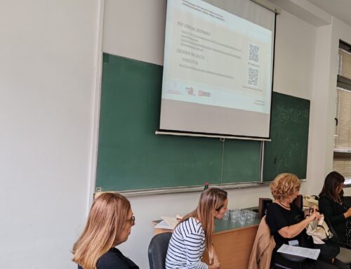 Сусрети педагога: Образовни програми: теорија, пракса и перспективе
